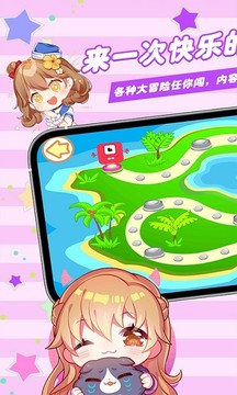 愛拼圖的寶寶游戲截圖2