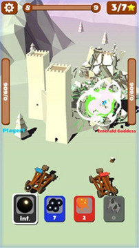 城堡粉碎者游戏截图1