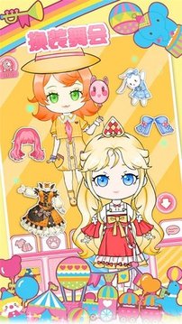 櫻花小鎮(zhèn)換裝少女游戲截圖1