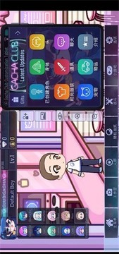 加查凹凸世界游戲截圖2