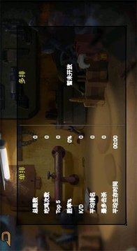 全民吃雞決戰(zhàn)王者游戲截圖3