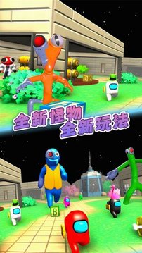 熊孩子躲貓貓游戲截圖2