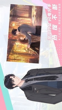 代號WT游戲截圖1