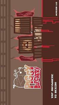 小豬屠宰場游戲截圖1