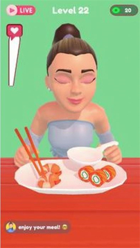 美味飲食游戲截圖2