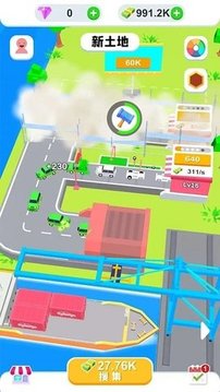 閑置裝配工廠游戲截圖3