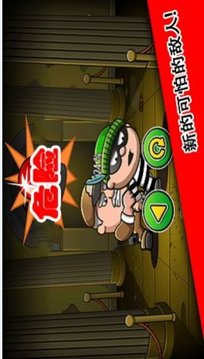 7號特工任務(wù)游戲截圖2