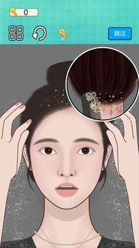瞧瞧這眼力游戲截圖2
