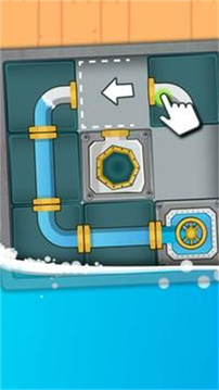 疏通水管游戲截圖2