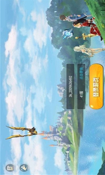 修羅之心游戲截圖3