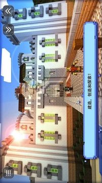 像素基建狂魔游戲截圖3