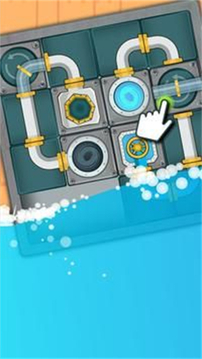 疏通水管游戲截圖1
