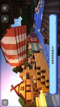 像素基建狂魔游戲截圖1