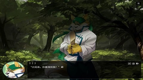 家有大猫游戏截图1