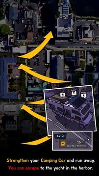 我還活著游戲截圖1
