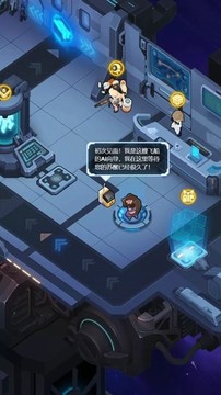 星空大亂斗游戲截圖3