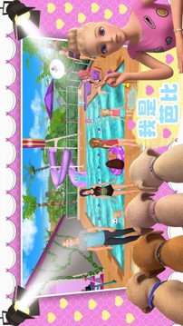 芭比城堡魔法世界游戲截圖3