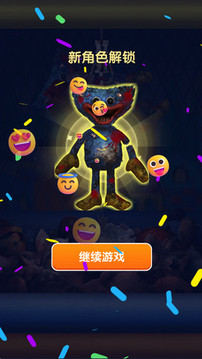 養(yǎng)了個啥游戲截圖1