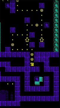 鵝鴨迷城游戲截圖1