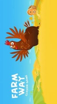 農(nóng)場的方式游戲截圖2