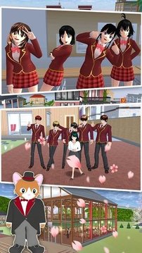 櫻花校園女總裁游戲截圖2
