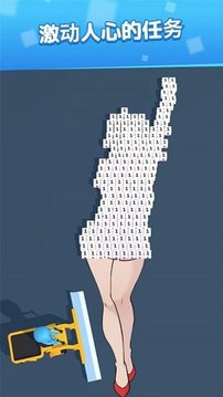 方塊切片機游戲截圖1