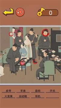 動腦來找茬游戲截圖2