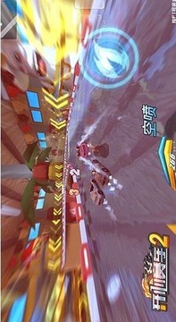 開心賽車2游戲截圖2