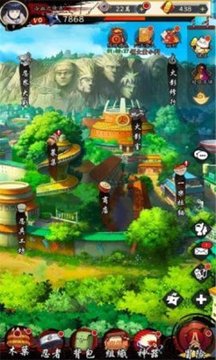忍者激斗火之意志游戲截圖1