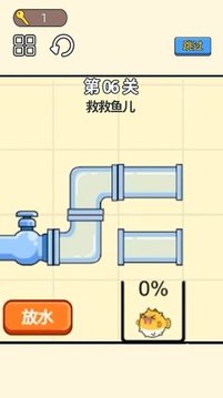 小老弟闖關挑戰(zhàn)游戲截圖3