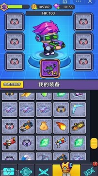 重裝槍?xiě)?zhàn)游戲截圖3