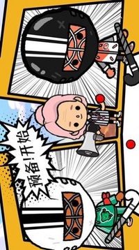托卡世界豪華別墅裝修游戲截圖2
