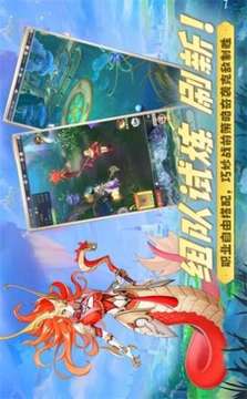 云城之光云上冒險(xiǎn)游戲截圖3