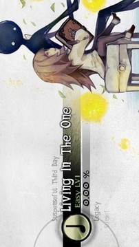 古樹旋律2游戲截圖2