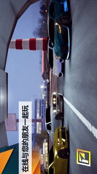 飚速車神游戲截圖3