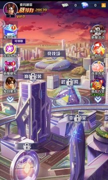 拳王格斗場游戲截圖3