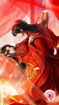 逃婚記之桃花緣游戲截圖1