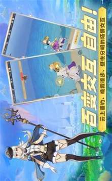 云城之光云上冒險(xiǎn)游戲截圖2