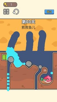 小老弟闖關挑戰(zhàn)游戲截圖1