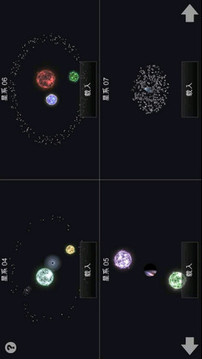 我的夢幻宇宙流浪星球游戲截圖2