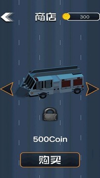 飆車撞僵尸游戲截圖4