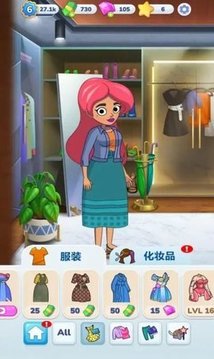 杰西的故事游戲截圖2