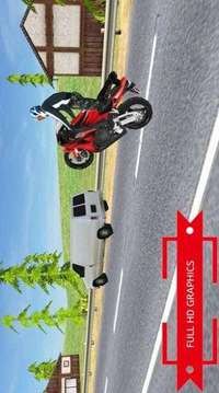 公路交通去騎自行車游戲截圖3
