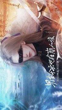 男主今天也在崩人設(shè)游戲截圖3