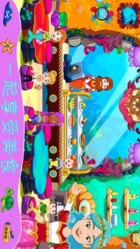 迷你魔法精靈世界游戲截圖1