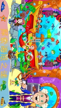 迷你魔法精靈世界游戲截圖4