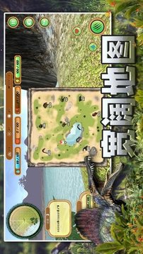 恐龍狙擊模擬器游戲截圖1
