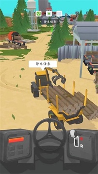 重型卡車模擬器游戲截圖1