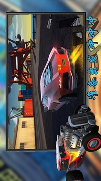 漂移超車游戲截圖2