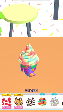 蜜雪冰淇淋游戏截图1
